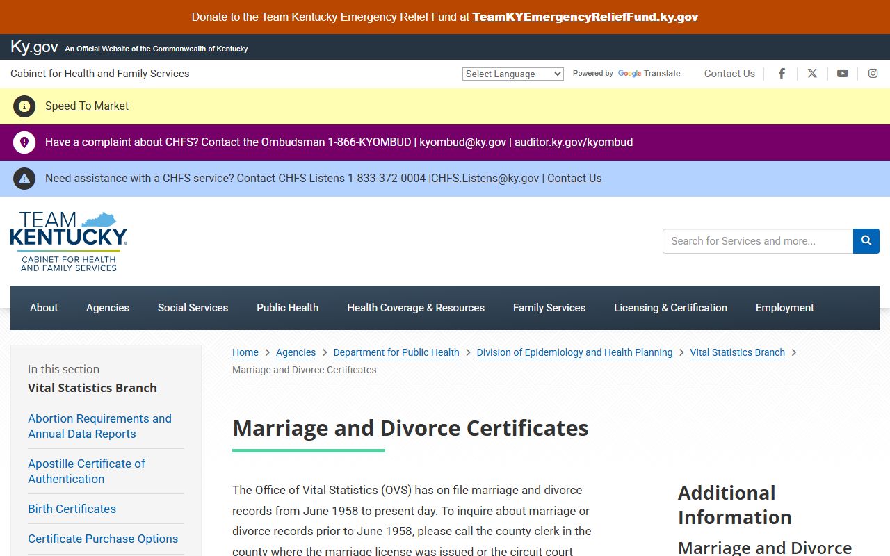 Breathitt County marriage and divorce certificate request fields